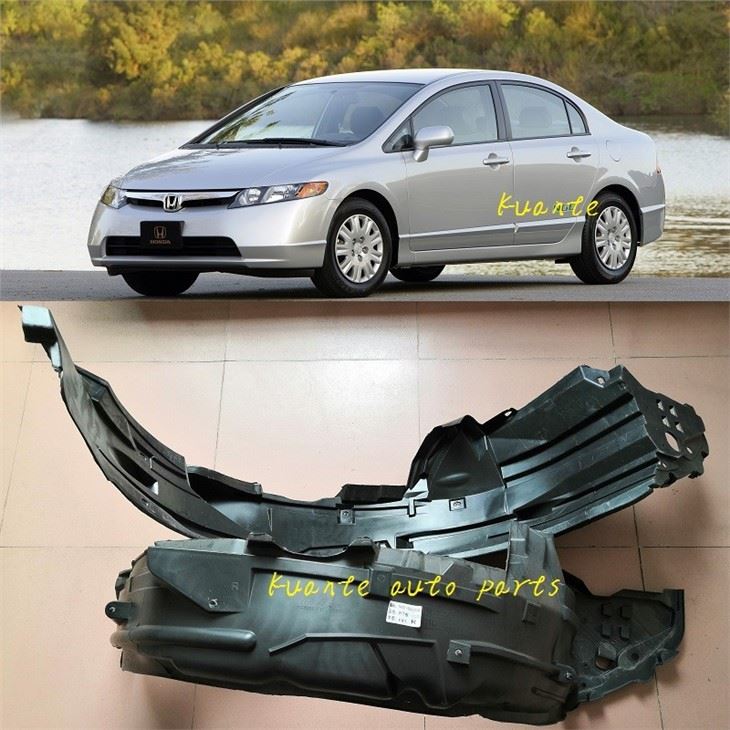 Inner Fender For Honda Civic 2006