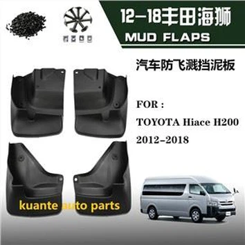 Toyota Hilux Hiace mud flapsuri de vânzare